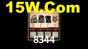 8344